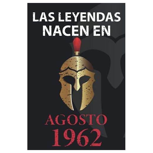 Las leyendas nacen en Agosto 1962: Regalo de cumpleaños perfecto para hombre y mujer de 59 años I Cita positiva , humor I Cuaderno , diario , libro de ... I Idea original para el 59 cumpleaños
