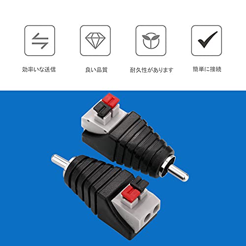 RCA to Speaker Wires Adapter, 4Pcs RCA Male to Spring Press Type Terminal Speaker Wire Cable Converter Non-Soldering RCA Jacks - Image 5