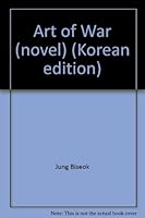 Art of War (novel) 8956600082 Book Cover