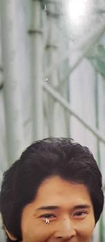 ★本　沖雅也さんin太陽にほえろ！　姿三四郎/大追跡/俺たちは天使だ！ ☆本 沖雅也さんin太陽にほえろ！ 姿三四郎/大追跡/俺たちは