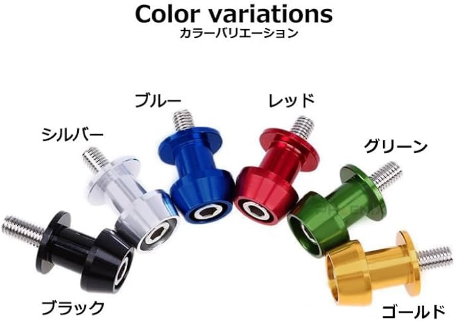 64チタン リア スタンド フック メンテナンス M10 64チタン リア スタンド フック メンテナンス M10