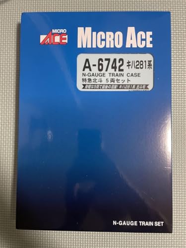 Kiha 281 Series Micro Ace A-6742 rame de train miniature express japonais Hokuto 5p