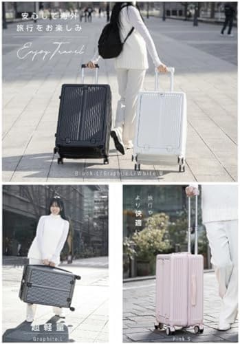 Amazon | [売店] 前開き スーツケース フロントオープン 機内