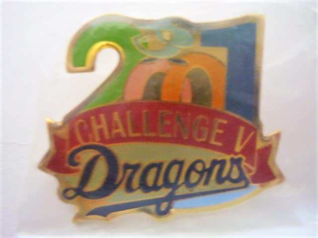 Amazon.co.jp: 中日ドラゴンズピンバッジ5個セットピンズプロ野球