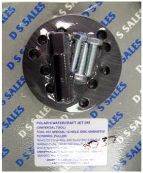 Pro Marine Puller, Flywheel Universal