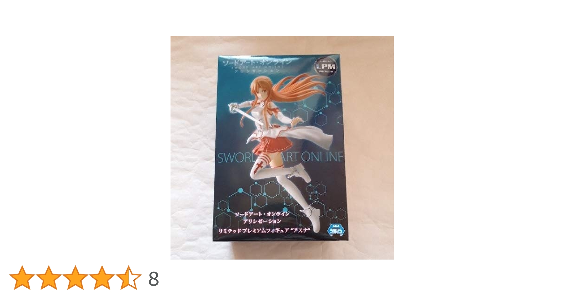 Amazon.co.jp: セガ ソードアート・オンライン/アリシゼーション
