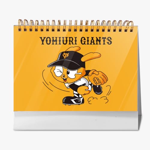 2026年 卓上カレンダー 読売ジャイアンツ 野球応援 デスクトップ カレンダー 小型 月間 書き込み 計画整理用 おしゃれ 記念品 プレゼント 2025年9月?2026年12月