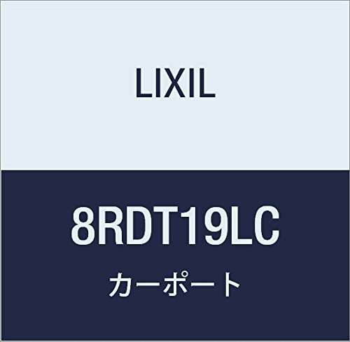 ポリカ 屋根パネル  LIXIL   5枚  新品 LIXIL | ガーデンスペース | スピーネ | 特長 | 進化した屋根パネル