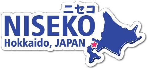 Niseko Hokkaido Japan Snowboard Ski Winter Sticker
