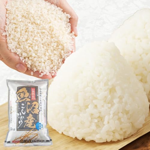 V ߘa7NY YRVqJ 5kg A  Yn VY   5L Mtg p Ђ iRVqJ lC ͂