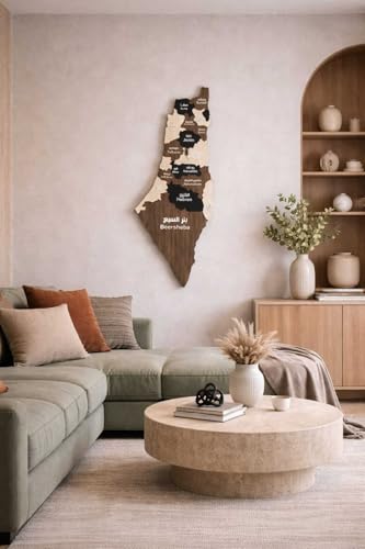 Layered Wooden Palestine Map With Light