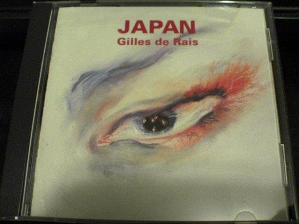 邦楽 Gilles de Rais かたみわけ】#2 追記あり：BECAUSE／Gilles de Rais｜my TOKYO