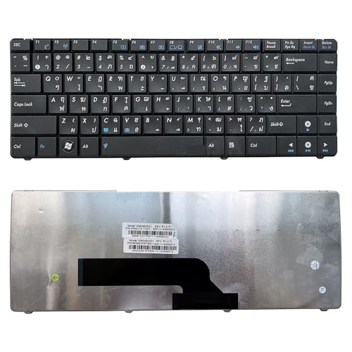 Clavier AZERTY pour ordinateur Asus X8AIN K40IJ V090462AS1 noir