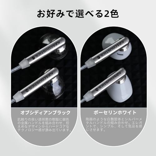 KZA COUSTICS KZ Duet インイヤーゲーミングイヤホン デュアルダイナミックドライバー Hi-Fiサウンド、HDデュアルマイク 3.5mm/Type-Cイヤホン (3.5mm マイク付き, 黒)