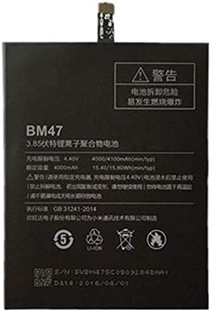 VBCFT Battery for Xiaomi Mi Redmi 4- BM47 4100mAh with 3 Months Warranty