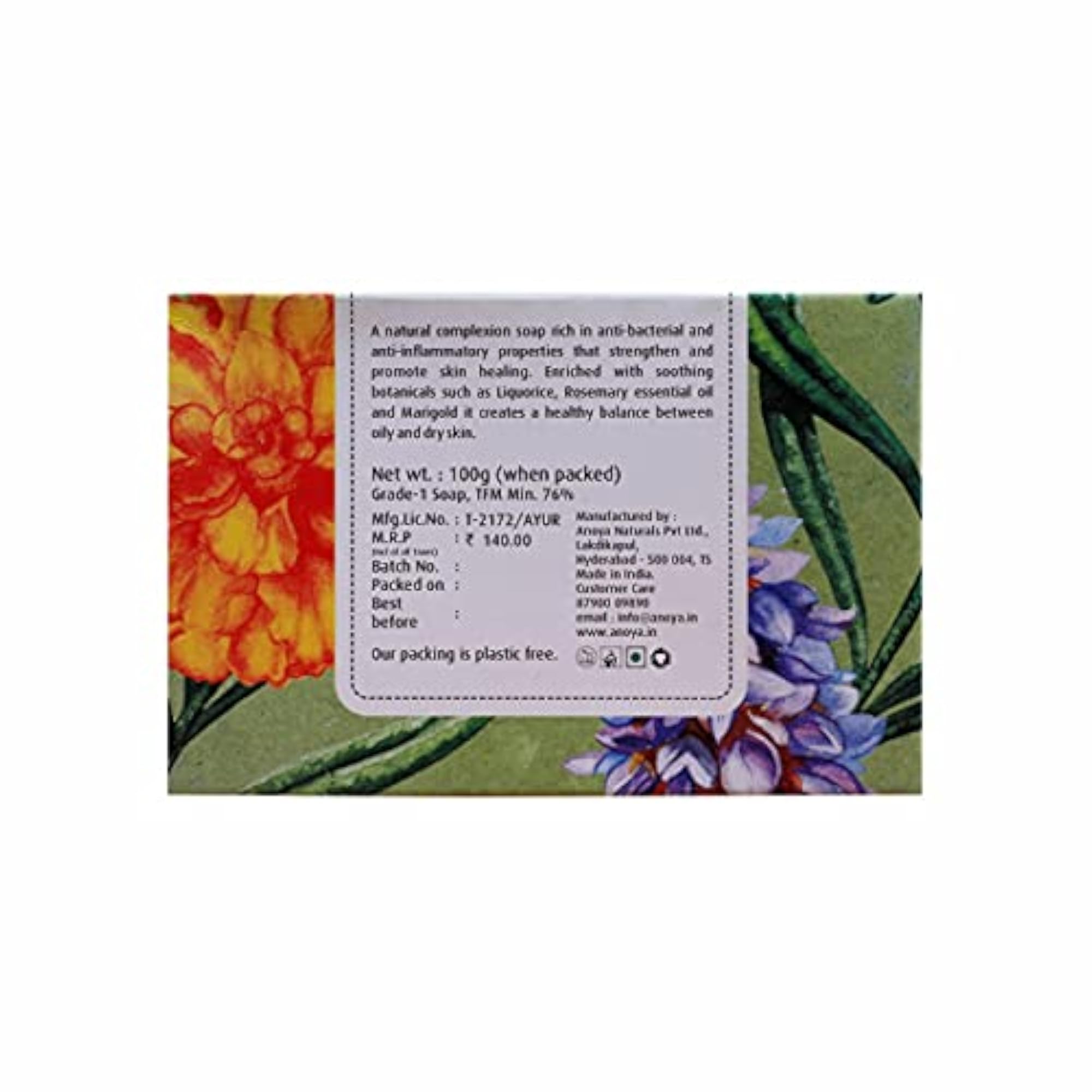 Skin Repair Natural Handmade Soap - 100g