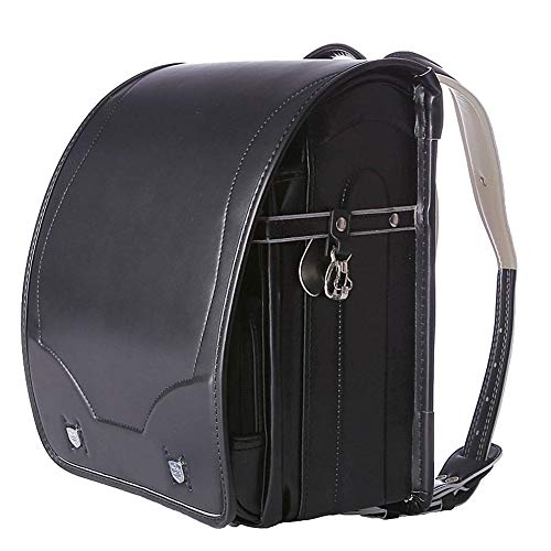 MilWorld Randoseru Black Backpack