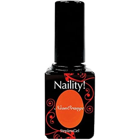 Amazon ネイリティ ジェルネイル ステップレスジェル 071 ネオンオレンジ 7g ネイリティ Naility ジェルネイル 通販
