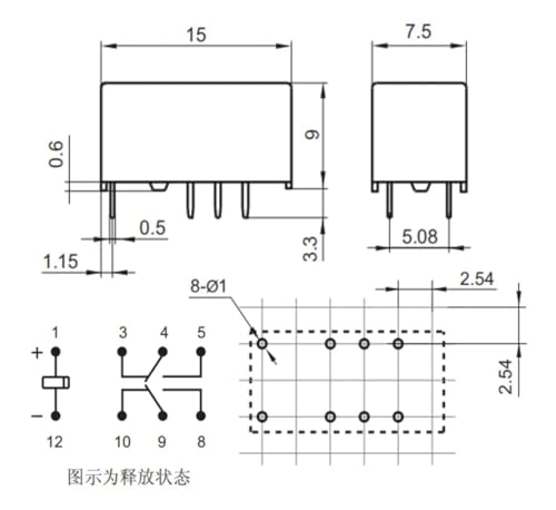 Relé electromecánico de señal HFD3-V 3 con pines TX2-2A 8 terminales 2