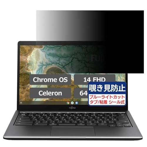 xm FMV Chromebook WM1/F3 14C` 16:9 Ή `h~tB vCoV[tB^[ u[CgJbg ˖h~ PC p\R j^[ ̂h~ ʕی یV[g EȒP ʎgp
