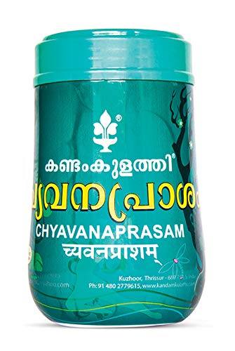 Kandamkulathy Chyavanaprasam- Shoot up the Immunity in All Ages. (500g)