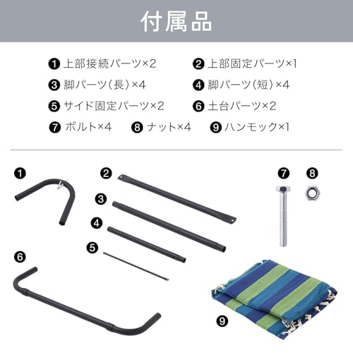 life_mart ハンモックチェア 室内 屋外 一人用 ハンモック 自立式 耐荷重120kg ハンガーラック アウトドア キャンプ ロープチェア 椅子型 吊り下げ 子供 室外 7枚目