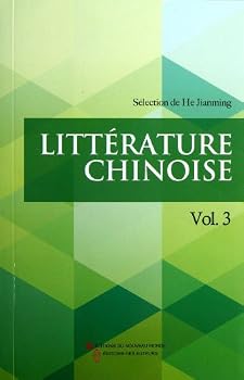 Mass Market Paperback Chinese Literature(Vol.3) (French Edition) [French] Book