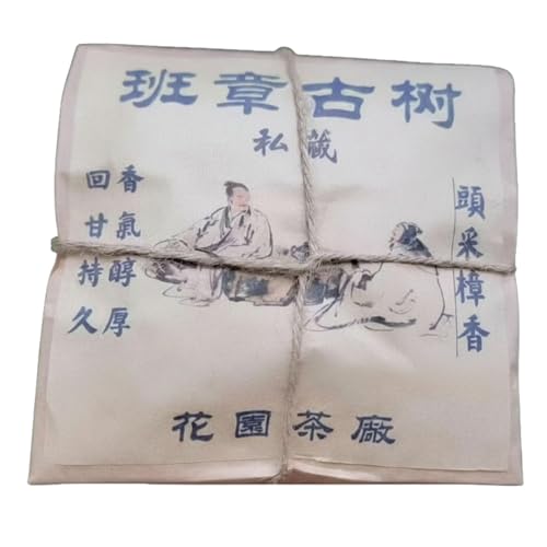 1988 Huayuan Banzhang Ancient Tree Raw Pu-erh Loose Tea 250g