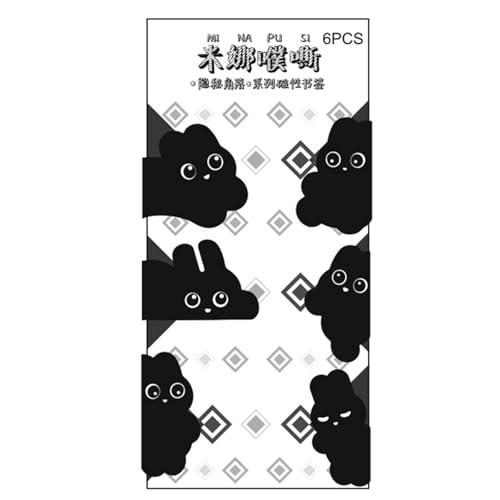 6PCS動物のブックマークページホ??ルダー教師の本を読んで読む愛好家学生誕生日クリスマスプレゼンライブラリのブックマーク