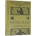 Produktbild Moneyball:The Art of Winning an Unfair Game (Chinese Edition)