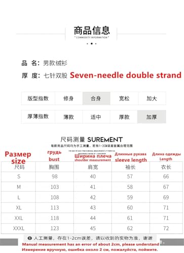 Men's Thickened High Collar Sweater Knitting Long Sleeve Pullovers Jumpers Soft Warm Solid Casual Sweater4