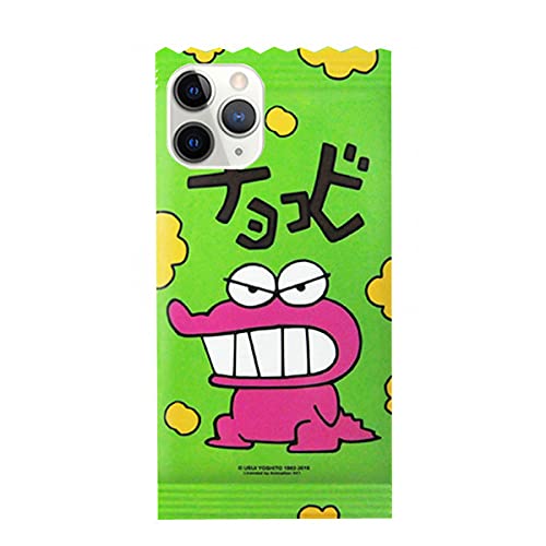 Amazon | iPhone11 Pro ケース 【日本国内発送】 クレヨンしんちゃん 