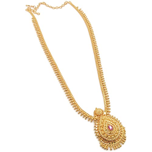 PRS GOLD COVERING - Womens Copper ruby stoned long necklace (haram) (B09Q918Z72) Amazon Price History, Amazon Price Tracker