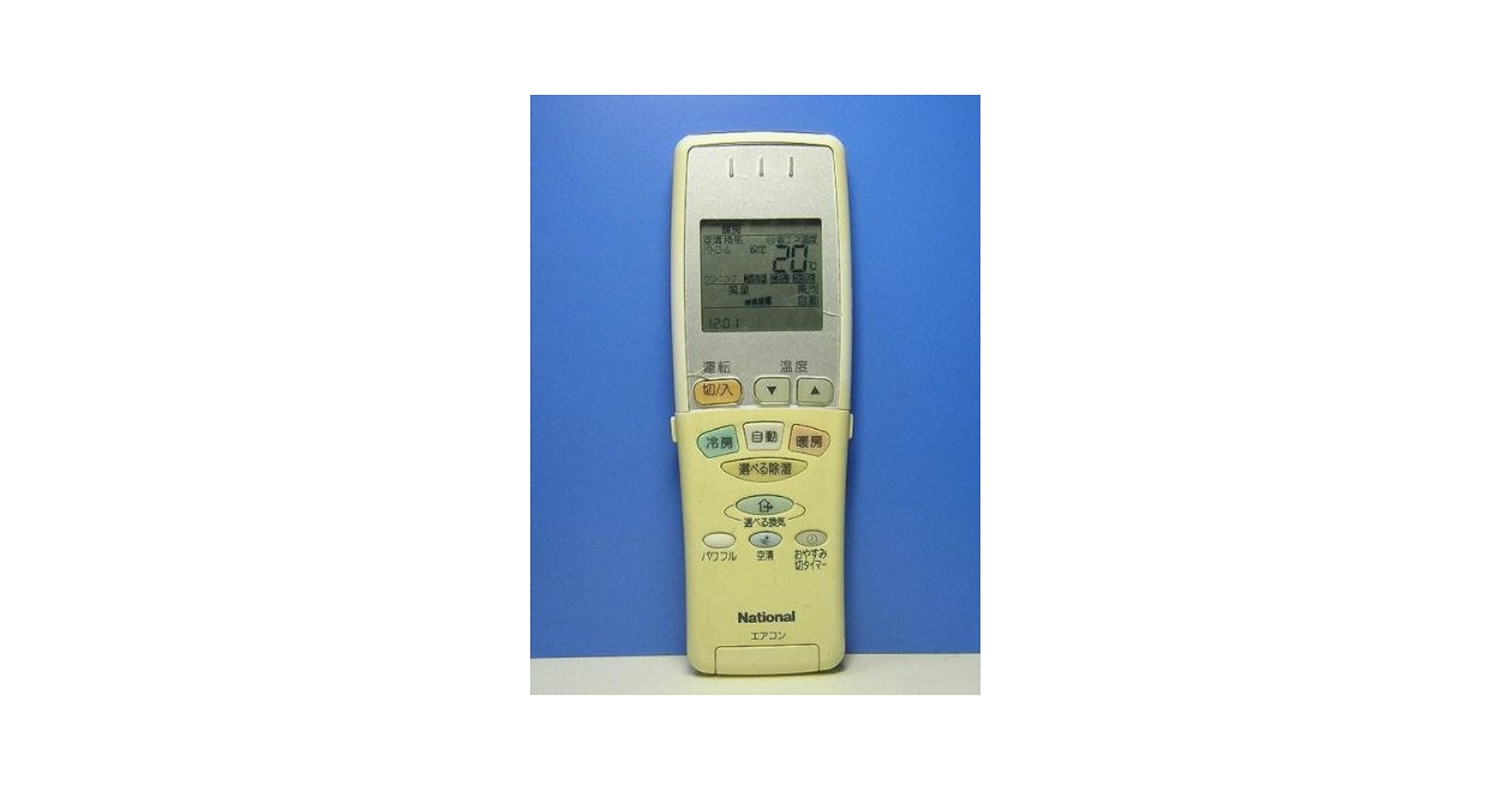 ナショナル エアコンリモコン A75C3190 9jupf8b Amazon.co.jp: ナショナル エアコンリモコン A75C3190 : ホーム