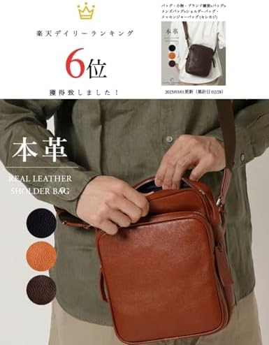 Amazon | [G Genuine Leather] ナチュラルシュリンクレザー