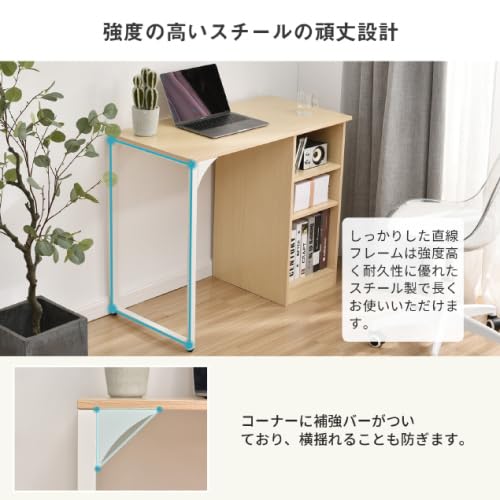 Amazon | パソコンデスク 2個セット 3段シェルフ付 机 pcデスク 