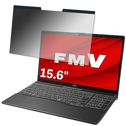 �x�m�� FMV LIFEBOOK AH�V���[�Y WA3/E2 15.6�C���` 16:9 �Ή� �}�O�l�b�g�� �`�����h�~�t�B���^�[ �v���C�o�V�[�t�B���^�[ �u���[���C�g�J�b�g �p�\�R�� PC �t���ی�t�B���� ���ʎg�p�\ ���˖h�~ ���E�ȒP �ی�V�[�g