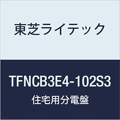 Toshiba Lighttech TFNCB3E4-102S3 N-Series Power Distribution Board for Small Residential Use, Compatible with Solar Power System (2nd Feed, S3), 40A 10-2, with Door, Function