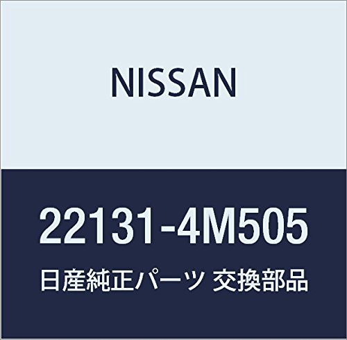 Nissan 22131-4M505, Engine Crankshaft Position Sensor Seal