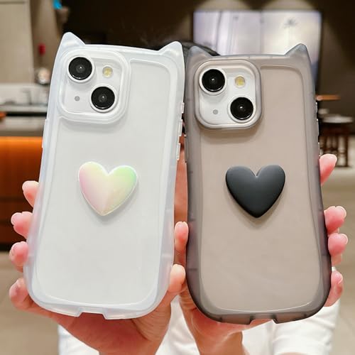 Coque iPhone 14 esthétique mignon cœur d'amour pour offrir à une amie - 3
