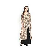 AnjuShree Choice Women’s Cotton A-Line Kurti