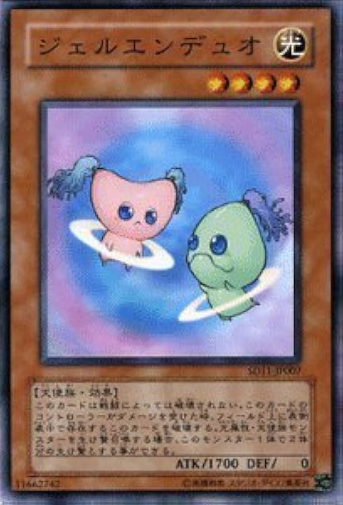 遊戯王 - 【がおちゃお】 遊戯王RDお買得価格通販：トレコロ】