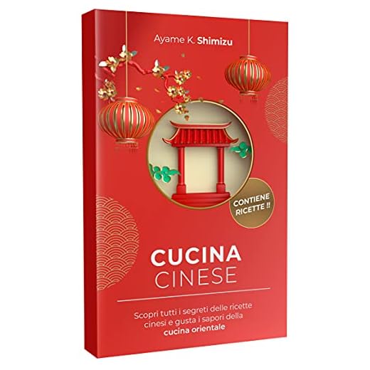 CUCINA CINESE: Scopri tutti i segreti delle ricette cinesi e gusta i sapori della cucina orientale.
