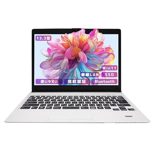 【軽量モバイル】富士通 Corei7 Windows11 Office:F385 富士通FMVパソコン | Windows 11 Pro 搭載モデル 商品・価格一覧