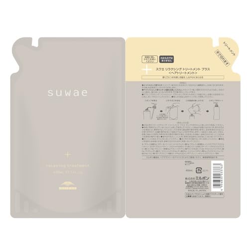 Amazon | 詰替え用セット ミルボン スワエ リラクシング シャンプー