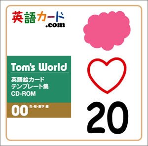 Amazon.co.jp: Tom