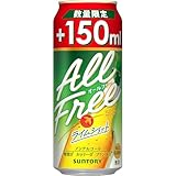 オールフリー ライムショット 増量缶 350ml+150ml 24本