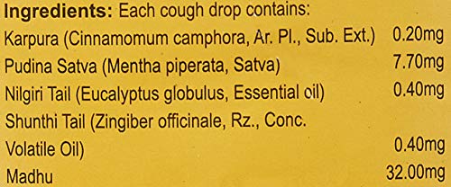 Dabur Honitus - 300 Lozenges Jar (Honey Ginger) FREE Shipping - HerbalStore_24*7 - Thumbnail 2