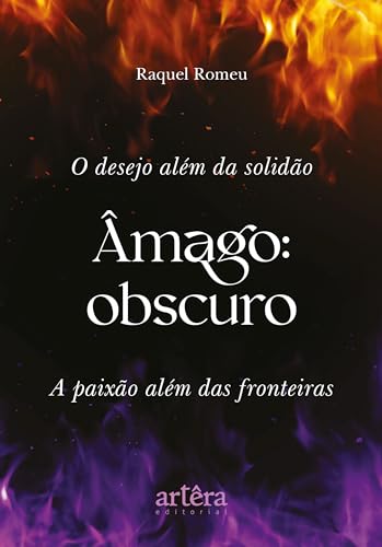 Âmago: obscuro