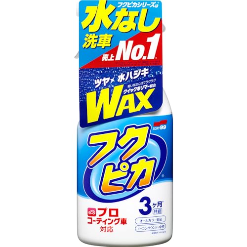 41JUU2533CL.jpg